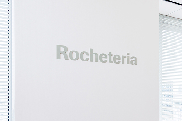 同社社名から名付けられたカフェテリア「ロシュテリア (Rocheteria)」。